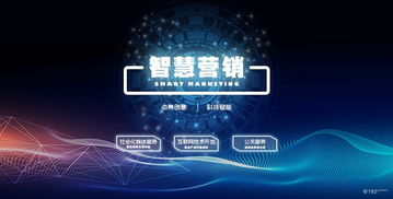看準網(wǎng) 聚焦網(wǎng)絡(luò)信息技術(shù)的創(chuàng)新開發(fā)與人才賦能
